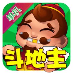 单机斗地主忠老版本