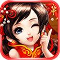 小闲棋牌幺地人