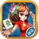 祥运棋牌