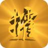 大同攉龙棋牌