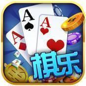 棋乐棋牌qlqp