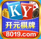 8019棋牌开棋牌