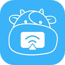 牛牛视频投屏软件