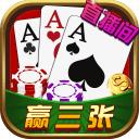 富裕棋牌app