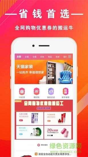 券牛牛app 券牛牛