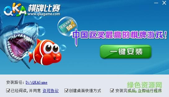 QQ截图20170223104156.png