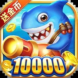 金蟾捕鱼游戏机