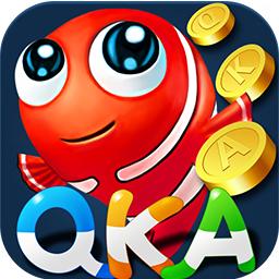 QKA捕鱼达人手机版本