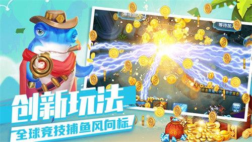 TH天豪棋牌最新版本