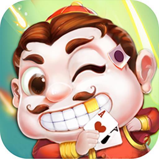 四人斗地主两副牌