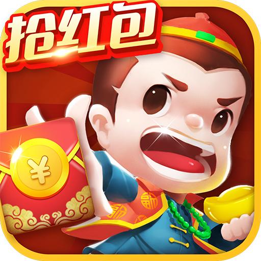 闲来斗地主领现金