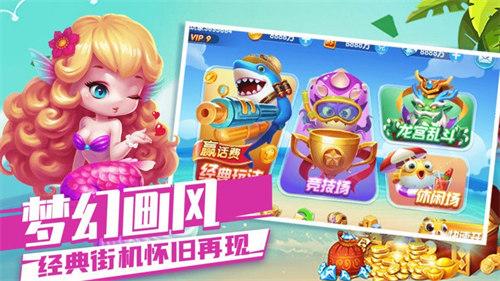 TH天豪棋牌最新版本