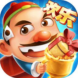 欢乐天天斗地主最新版