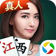 江西微乐棋牌官方版