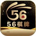 56棋牌大厅