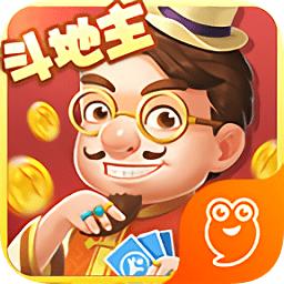 开启斗地主APP