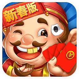 夺宝斗地主赢话费