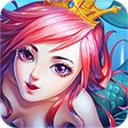 同城游手机美女捕鱼赢话费