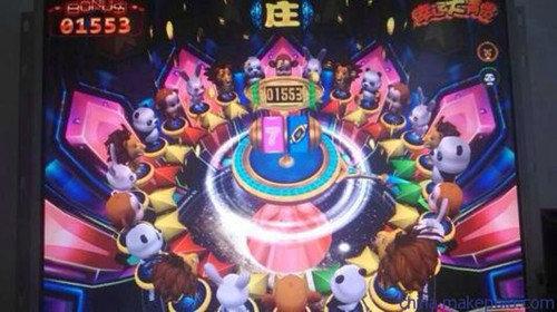 六狮王朝电玩游戏截图0