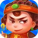 四人斗地主两副牌下载真人版