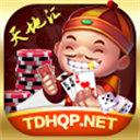 天地汇棋牌最新版本