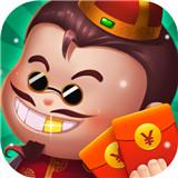 闲来斗地主赚钱版可提到微信