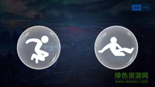 电玩助手下载