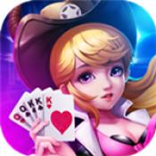 大庆贯通棋牌麻将