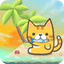 暖风捕鱼日2048猫岛