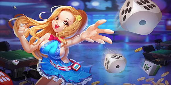 大富豪棋牌旧版本下载截图3