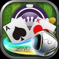 金足互娱棋牌