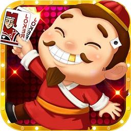 七星斗地主单机版