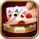 三张棋牌app