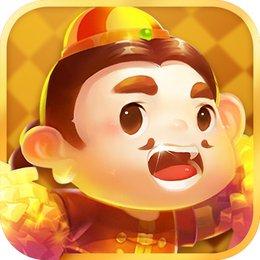 真人斗地主免费版