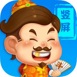 竖屏斗地主最新版