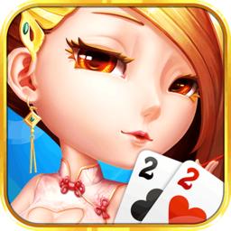 绝美斗地主单机版