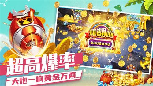 TH天豪棋牌最新版本