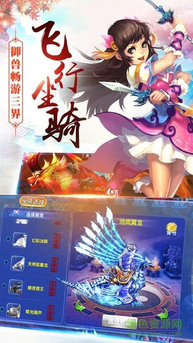 电玩明星城官网下载