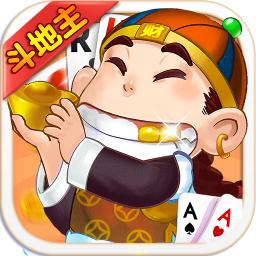 手机斗地主单机版