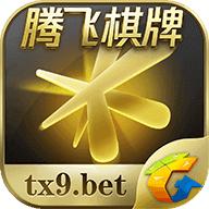 腾飞棋牌娱乐