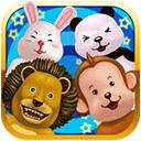 鱼丸森林舞会电玩城