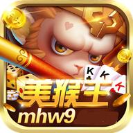 美猴王棋牌正版