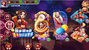 PB上传 ?: 686c9bb9-bfcd-49c7-8ce7-1f7718d0d52d.png 686c9bb9-bfcd-49c7-8ce7-1f7718d0d52d.png