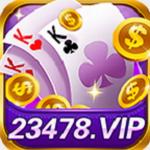 云帆互娱yfan67棋牌2024最新版