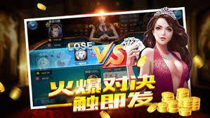 星云娱乐旧版安装教程