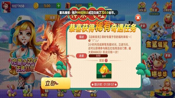 PB上传 ?: d1ae4448-6943-480a-8c47-d7c520fc8609.jpg d1ae4448-6943-480a-8c47-d7c520fc8609.jpg