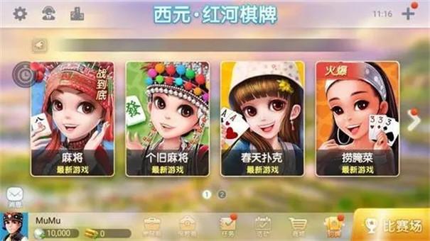 PB上传 ?: 100c5cac-8663-40e7-acf1-fe593edc33c5.jpg 100c5cac-8663-40e7-acf1-fe593edc33c5.jpg