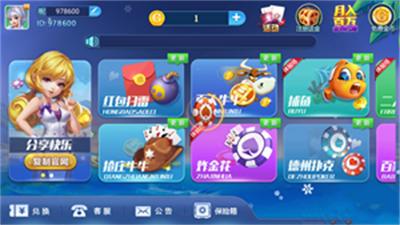 PB上传 ?: 63672579-ac31-4bc3-a871-e916fb395d42.png 63672579-ac31-4bc3-a871-e916fb395d42.png