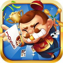 帝游斗地主官方版