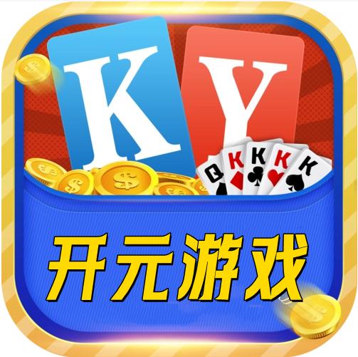 ky棋牌官网最新